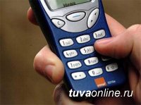 Полиция Тувы: со всех мобильных в полицию можно позвонить по номеру 102
