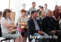 Дипломные работы молодых тувинских художников выставлены до 8 июня в Доме художника