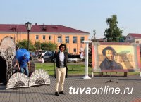 В Кызыле впервые прошел Пушкинский бал