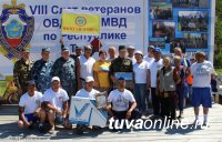 В МВД по Республике Тыва состоялся традиционный Слет ветеранов органов внутренних дел