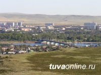 В Кызыле 17 июля пройдут Публичные слушания по проекту реконструкции мостового перехода через Коммунальный мост