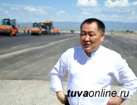 Аэропорт Кызыла после реконструкции может стать международным – Шолбан Кара-оол