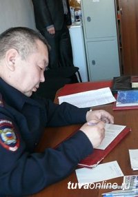 Заместителем мэра Кызыла по правовым вопросам назначен Хулер Хертек