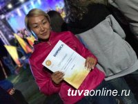 Активистка "Добрых сердец Тувы" получила грант от Росмолодежи на "Социальное ателье"