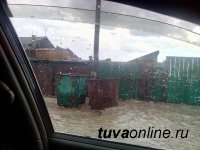 Ливневые дожди вызвали отключение электроэнергии в Кызыле