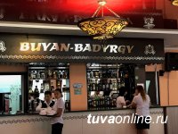 Ресторан «Буян-Бадыргы» примет участие в Первом Международном фестивале тувинской баранины
