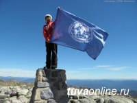 В Туве появилась Федерация альпинизма и горного туризма