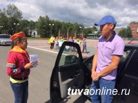 Учащиеся из второй школы города Кызыла призвали водителей к соблюдению Правил дорожного движения