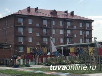 По программе переселения из ветхого жилья сдан 32-квартирный дом в новом комплексном микрорайоне Кызыла