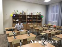 В Кызыле сегодня начнет свою работу новая школа столицы Тувы – лицей № 16