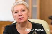 Министр образования Ольга Васильева поздравляет с 1 сентября