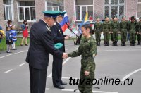 В Кызыле в школе № 11 открылся кадетский класс юных пограничников