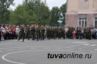 В Кызыле в школе № 11 открылся кадетский класс юных пограничников