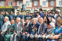 Тува: 310 кызылских школьников пополнили общероссийское движение «Юнармия»
