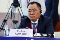 Владивосток: Глава Тувы обсудил с Президентом Монголии совместные проекты