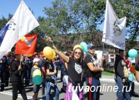 Кызыл откроет День Города костюмированным шествием, а завершит – фейерверком