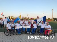Крылья для жизни. Команда из Тувы на фестивале инвалидов в Евпатории