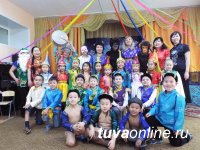 Глава города и мэр столицы поздравили работников детских садов Кызыла с профессиональным праздником