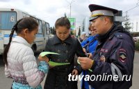 Полицейские Кызыла призывают население быть бдительными к своему имуществу при поездке в общественном транспорте
