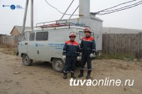 В 200 домов юго-восточной части поселка Каа-Хем благодаря "Тываэнерго" пришло электричество