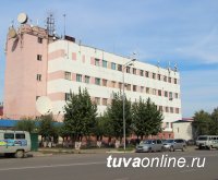 Ведущий оператор связи Тувы сменил название на АО "Тывасвязьинформ"