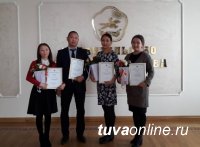 Лучшим кадровым работником органов местного самоуправления Тувы признана Ника Монгуш, Мэрия Кызыла