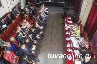 В Туве состоялось заседании межведомственной комиссии проекта «Городская среда» 