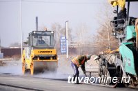 В Кызыле реконструируется одна из самых «убитых» дорог