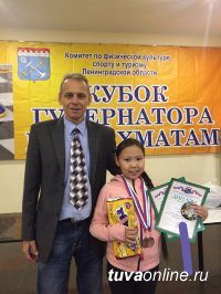 Две бронзовые медали на Кубке Губернатора Ленинградской области завоевала 10-летняя шахматистка из Тувы Саюди Оюн