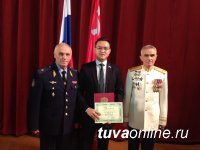Студент ТувГУ занял первое место во Всероссийском конкурсе молодежи «Моя законотворческая инициатива»