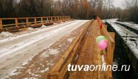Тува: Открыт новый мост через реку Тапсы