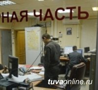 В Туве пройдет акция Общественного совета «Сутки в дежурной части»