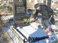 В Кызыле в преддверии Дня сотрудника органов внутренних дел почтили память коллег