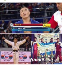 Пять золотых медалей спортсменов Тувы на мировых чемпионатах по кикбоксингу и самбо, чемпионате Европы по дзюдо!