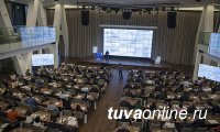 Тува приняла участие в обучающем семинаре Минстроя России