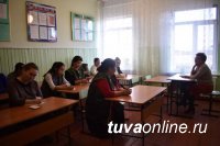 Министр образования и науки Татьяна Санчаа посетила малокомплектную школу села Успенка