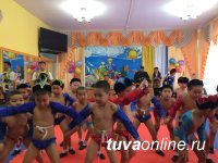 Будущие борцы Тувы растут в детском саду "Сылдысчыгаш" г. Кызыла 