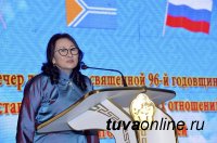 Подходы России и Монголии к решению ключевых проблем современности близки - Глава Тувы