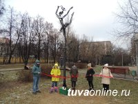 В Москве открыли памятник первой тувинской балерине