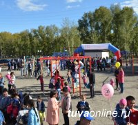 11 дворов и семь общественных пространств Кызыла претендуют на поддержку в благоустройстве