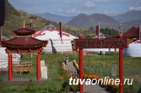 Тува в федеральном туристском рейтинге «Маршрут года» – на 32 месте 