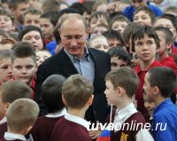 Владимир Путин предложил перезагрузку в демографической политике страны