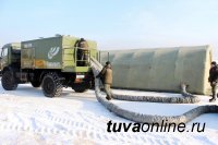 В Туве прошли учения по ликвидации ЧС, вызванных снежными заносами на автомобильной дороге районного значения