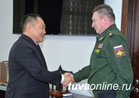 Глава Тувы согласовал порядок взаимодействия с новым командующим войсками ЦВО