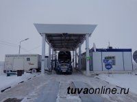 Погрануправление по Туве информирует о порядке пропуска через российско-монгольскую границу