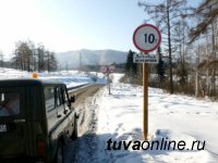 Повышена грузоподъемность ледовой переправы «Усть-Буренская» в Каа-Хемском районе Тувы