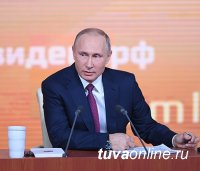 Решение Владимира Путина идти на выборы самовыдвиженцем говорит о его внутренней силе и уверенности – Шолбан Кара-оол