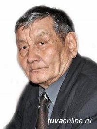 Остановилось сердце ветерана тувинской журналистики, переводчика, тувиноведа Дангыта Иргита