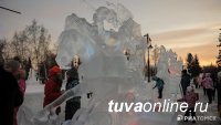 Мастера из Бай-Тайги заняли первое место с ледовой скульптурой "Шаман" на фестивале "Хрустальный Томск"