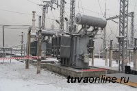 Тувинские энергетики ввели в эксплуатацию новый трансформатор на подстанции «Южная»